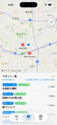 グルメモ マップ画面 - 登録スポットを地図上に表示